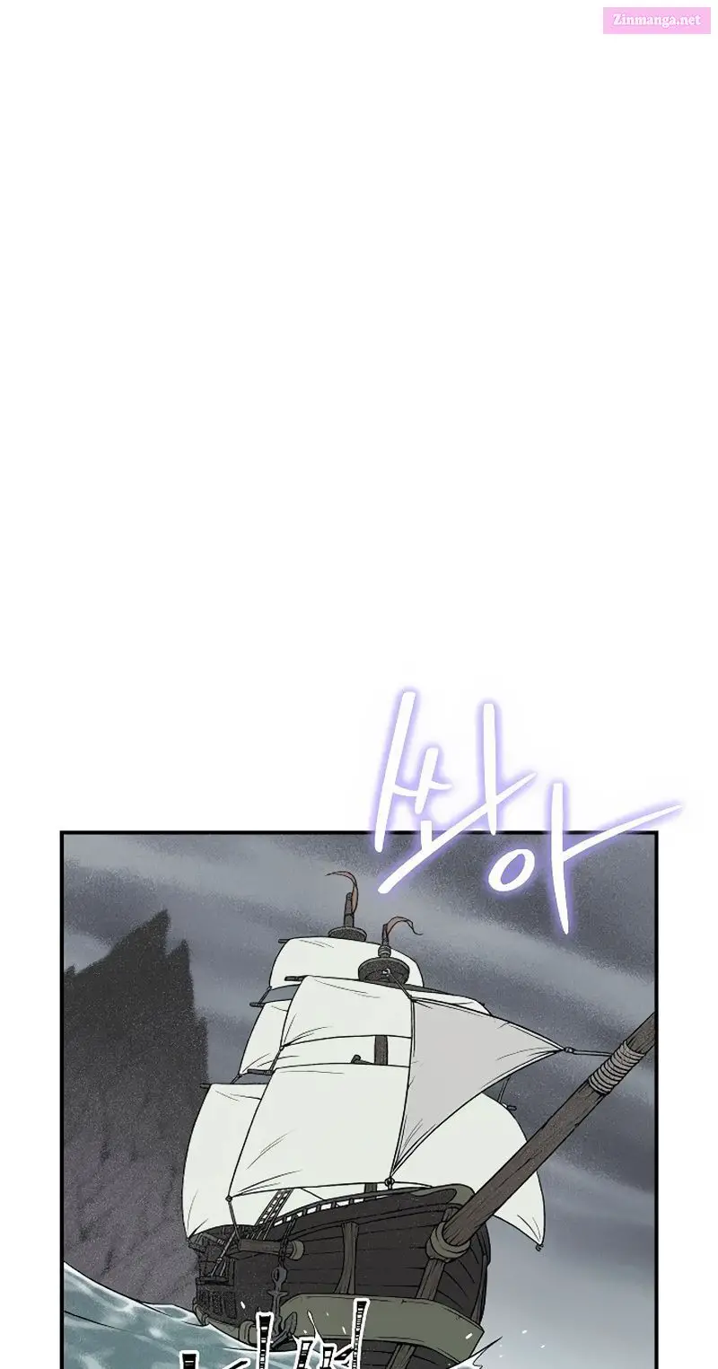 I’m Destined For Greatness! Kainu Manga Chapter 32 Page 19