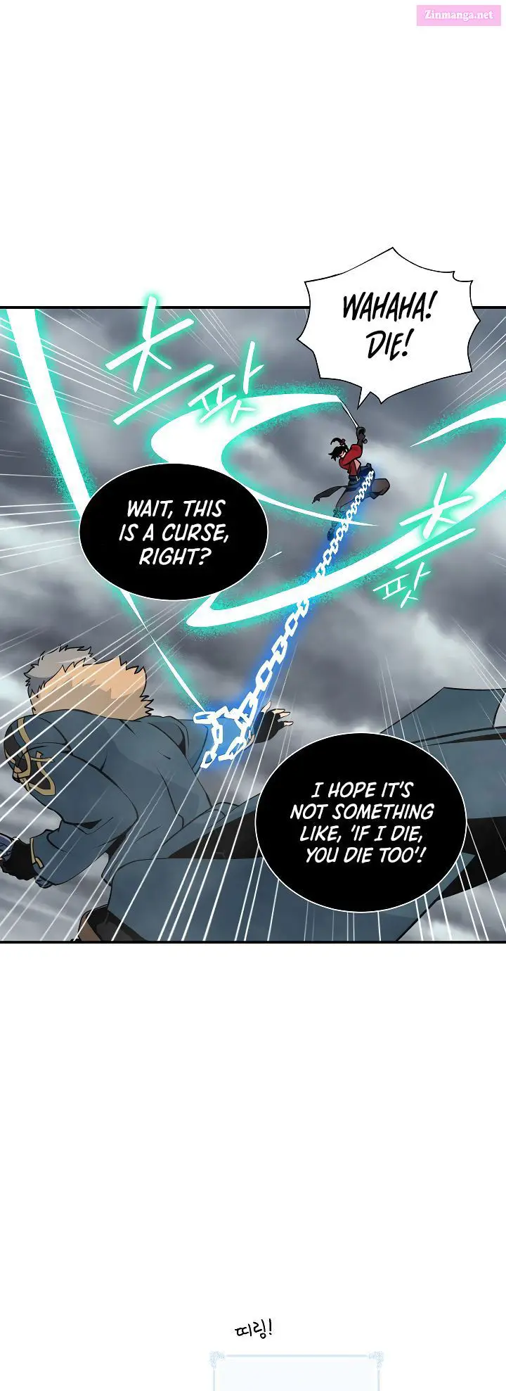 I’m Destined For Greatness! Kainu Manga Chapter 31 Page 3