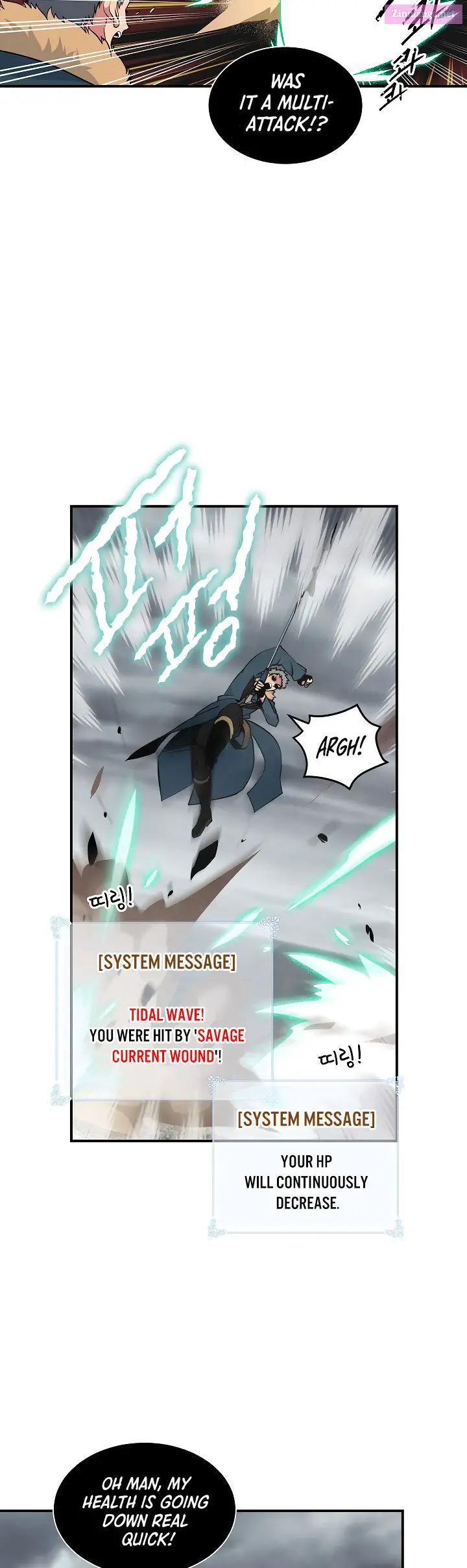 I’m Destined For Greatness! Kainu Manga Chapter 31 Page 8