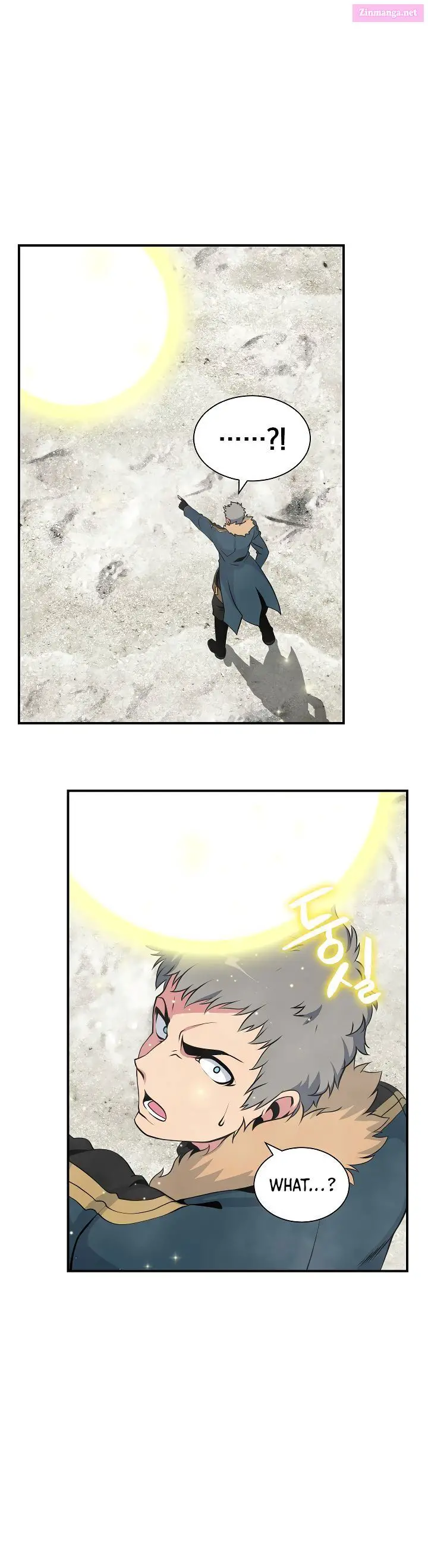 I’m Destined For Greatness! Kainu Manga Chapter 31 Page 16