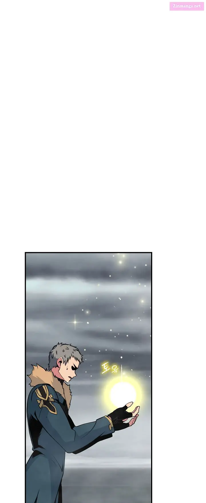 I’m Destined For Greatness! Kainu Manga Chapter 31 Page 18