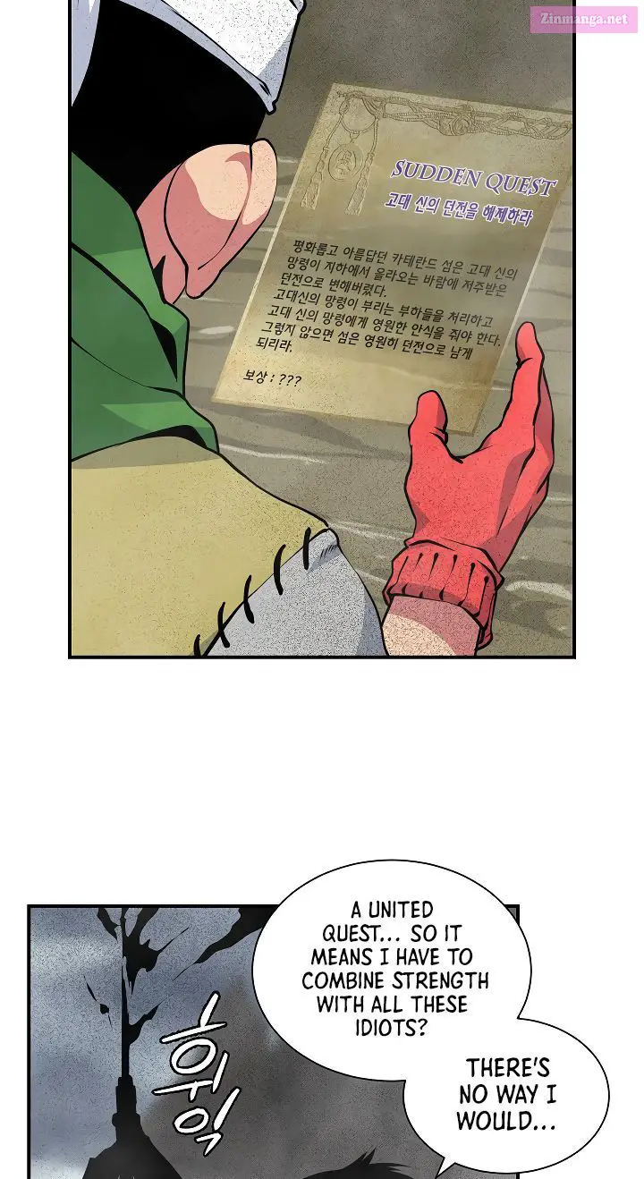 I’m Destined For Greatness! Kainu Manga Chapter 31 Page 48
