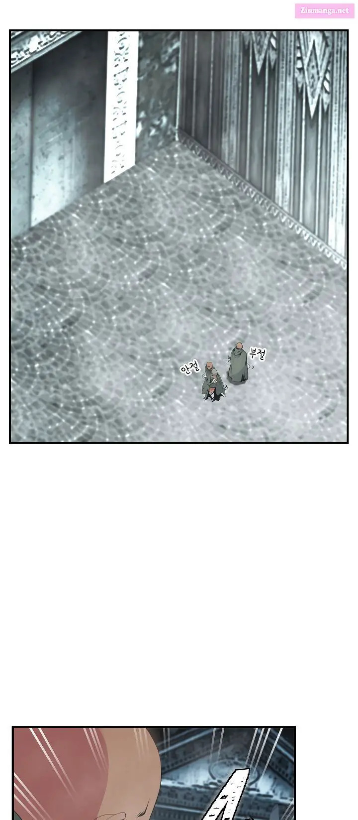I’m Destined For Greatness! Kainu Manga Chapter 28 Page 7