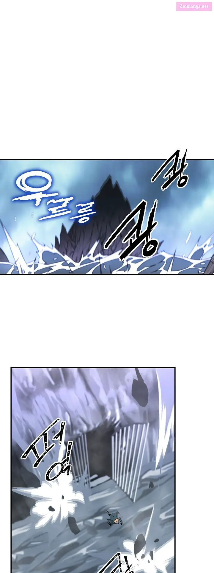 I’m Destined For Greatness! Kainu Manga Chapter 28 Page 20