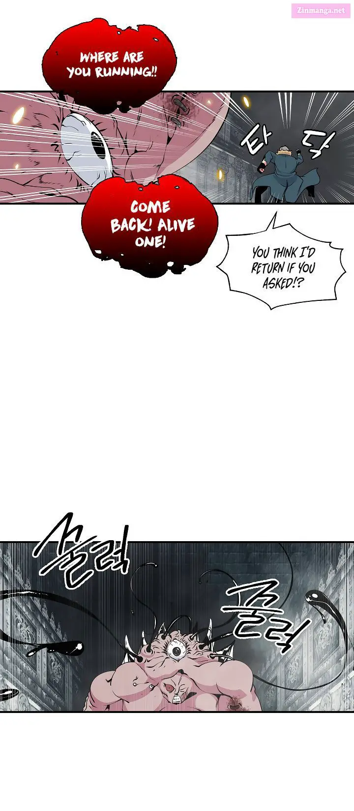 I’m Destined For Greatness! Kainu Manga Chapter 27 Page 25