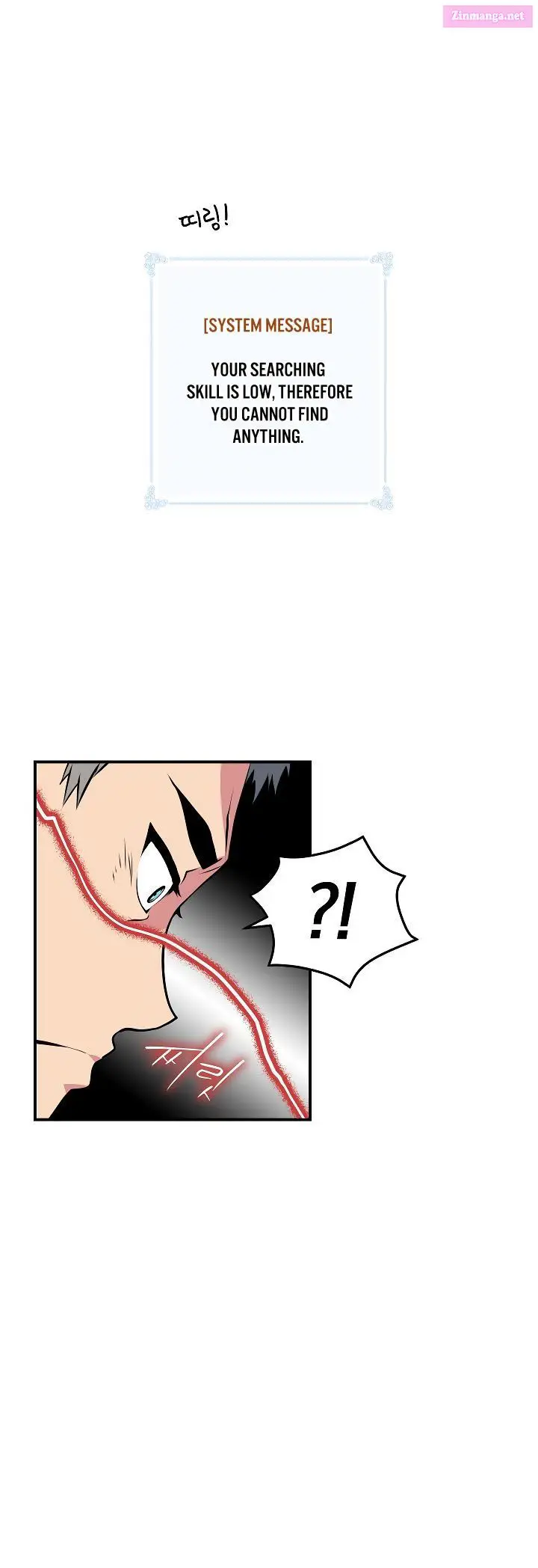 I’m Destined For Greatness! Kainu Manga Chapter 24 Page 43