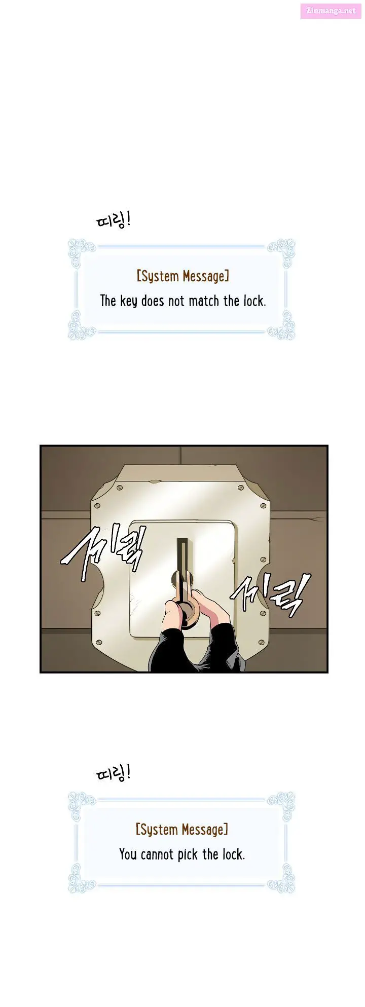 I’m Destined For Greatness! Kainu Manga Chapter 23 Page 3