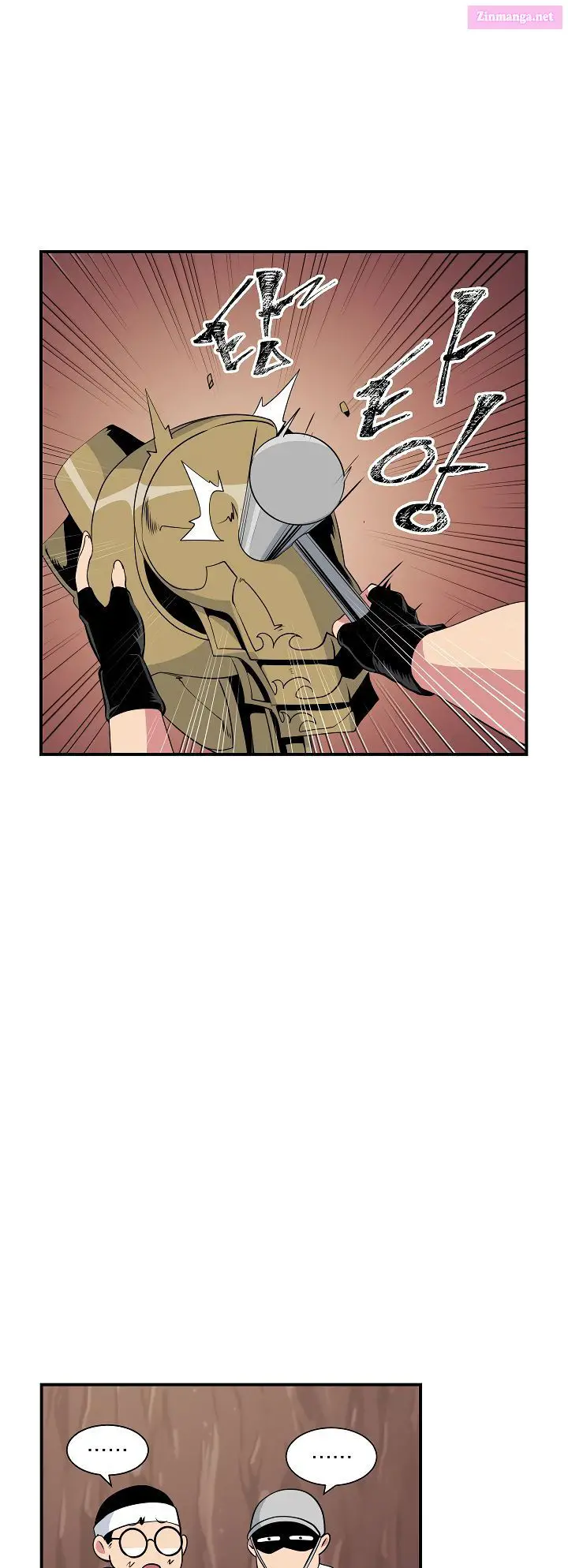 I’m Destined For Greatness! Kainu Manga Chapter 23 Page 8
