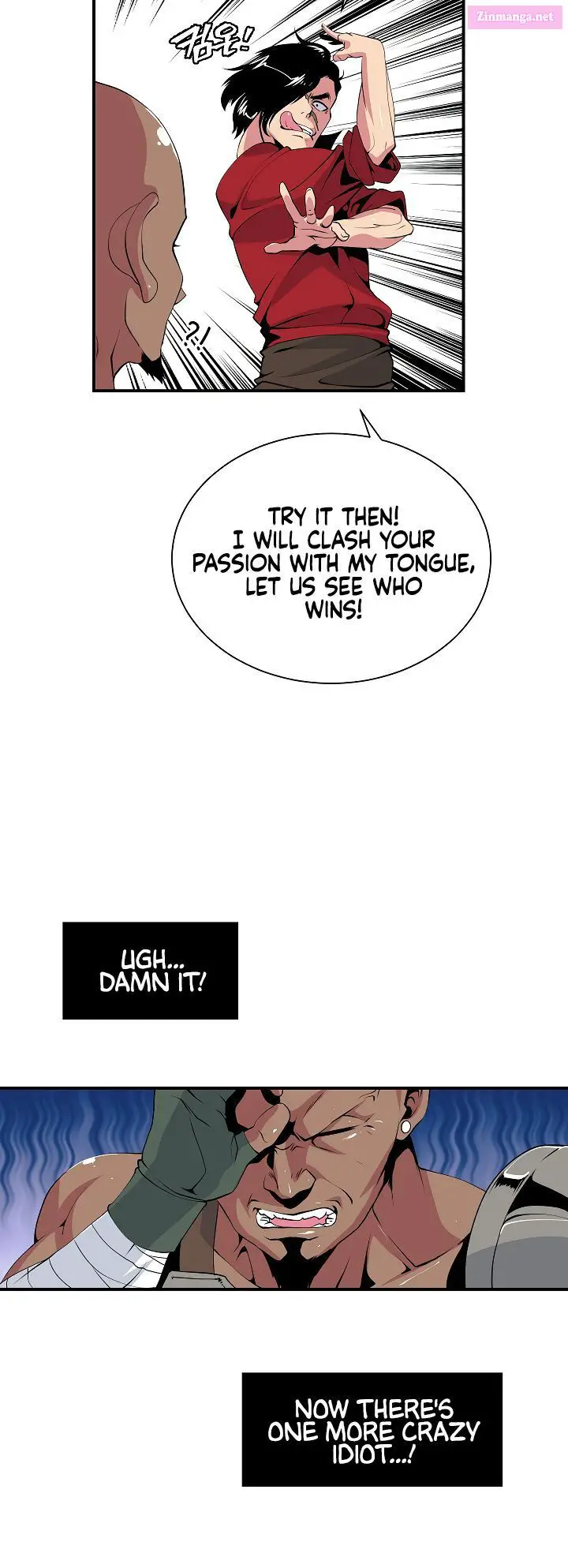 I’m Destined For Greatness! Kainu Manga Chapter 23 Page 35