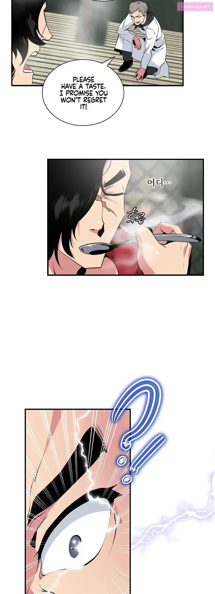 I’m Destined For Greatness! Kainu Manga Chapter 23 Page 47