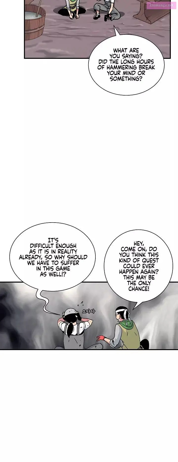 I’m Destined For Greatness! Kainu Manga Chapter 22 Page 5