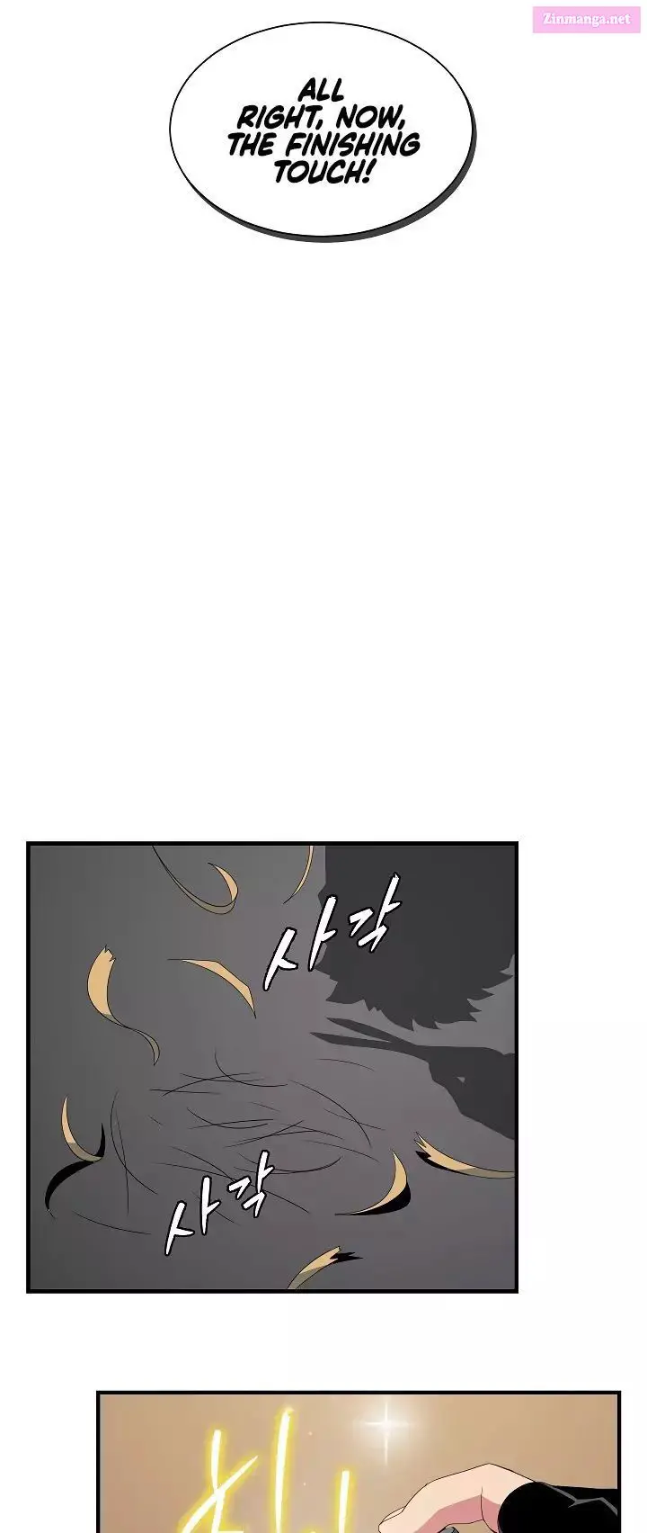 I’m Destined For Greatness! Kainu Manga Chapter 20 Page 42
