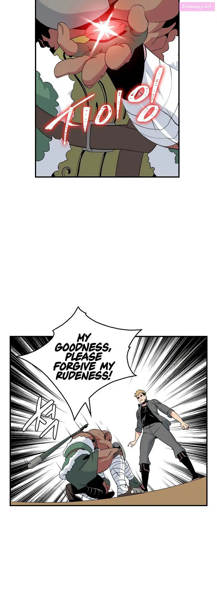I’m Destined For Greatness! Kainu Manga Chapter 19 Page 22