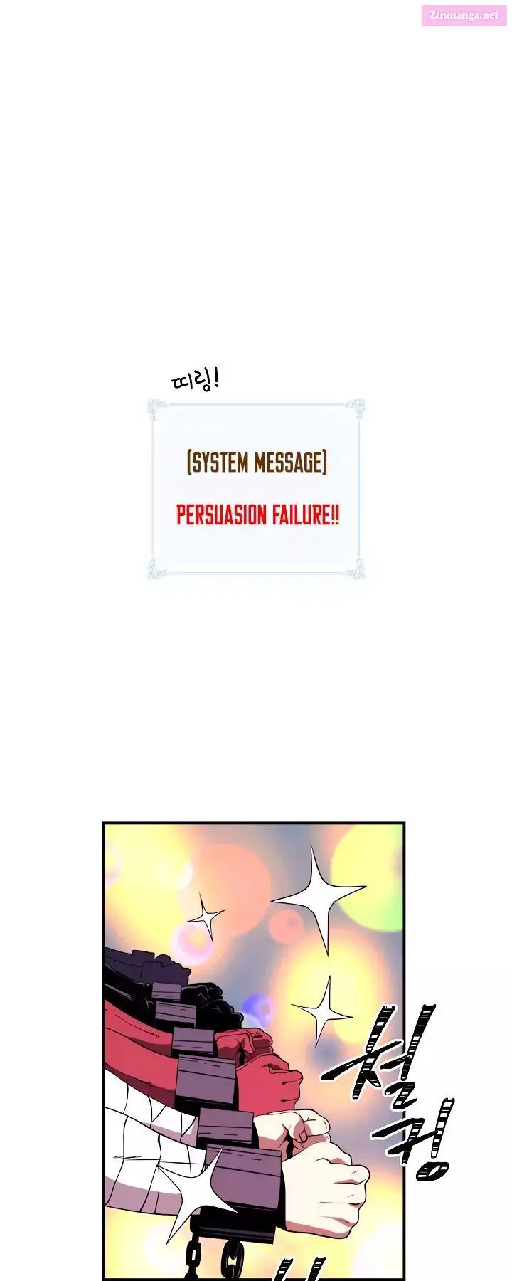 I’m Destined For Greatness! Kainu Manga Chapter 15 Page 6