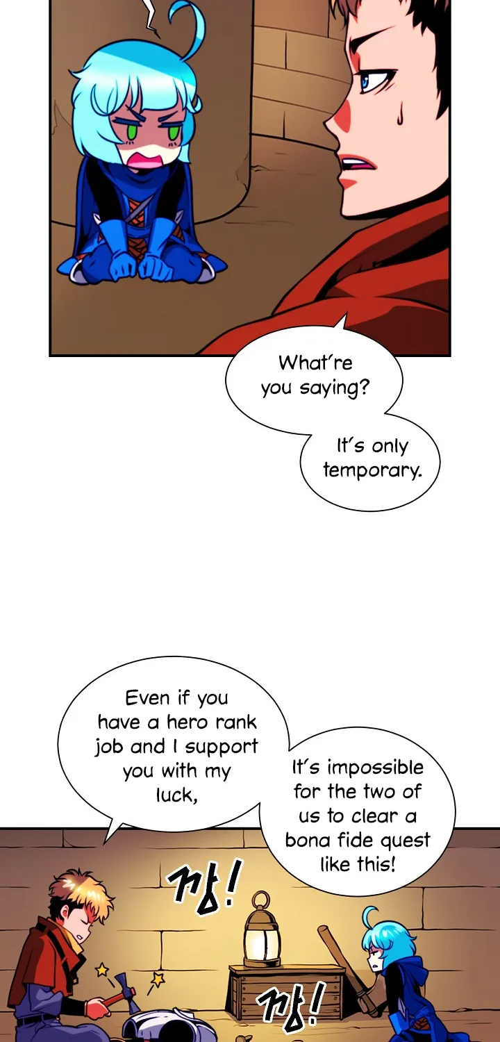 I’m Destined For Greatness! Kainu Manga Chapter 11 Page 24
