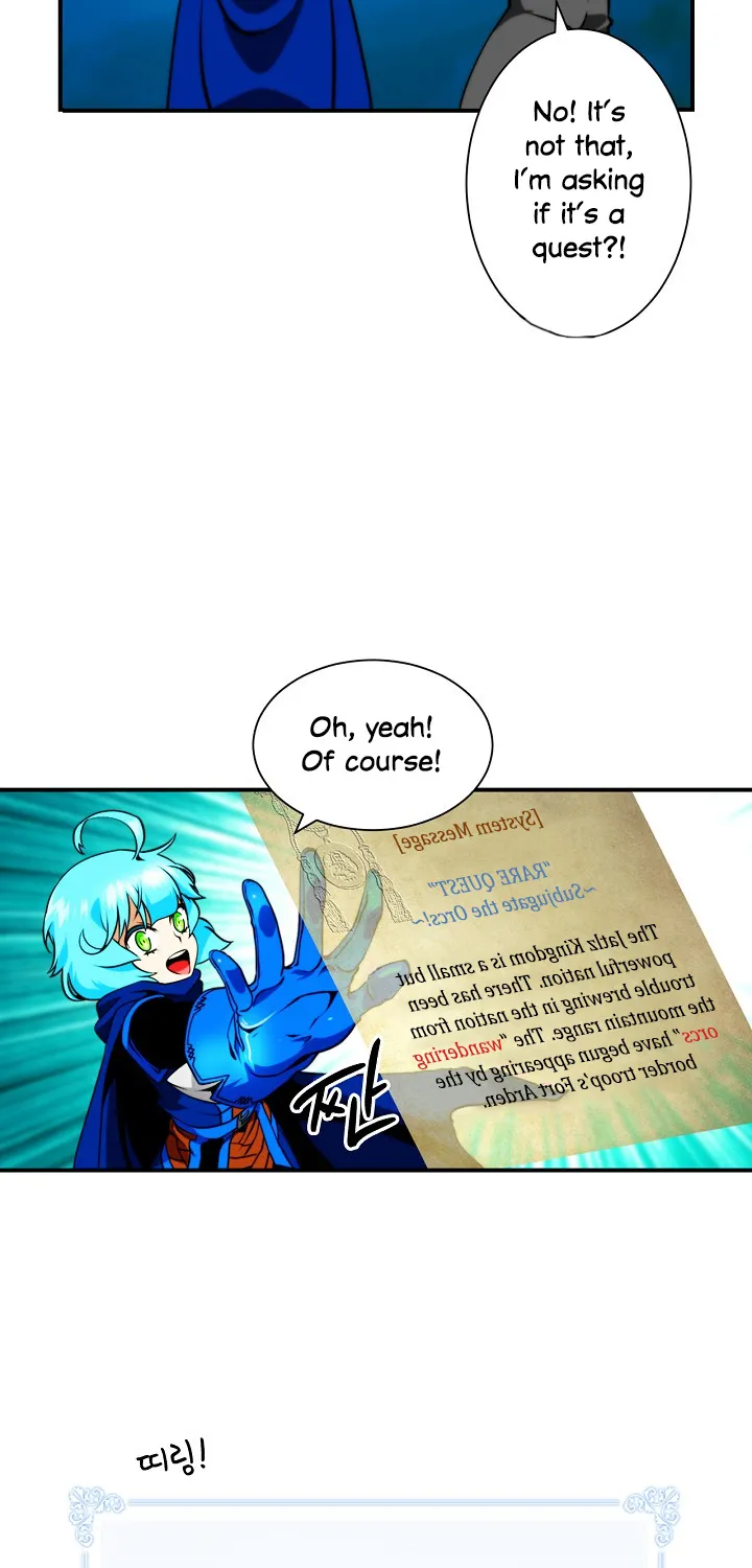 I’m Destined For Greatness! Kainu Manga Chapter 10 Page 55