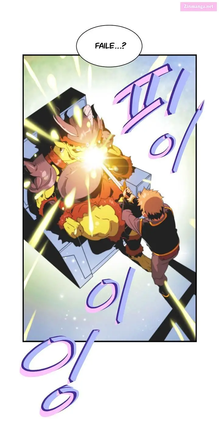 I’m Destined For Greatness! Kainu Manga Chapter 8 Page 17
