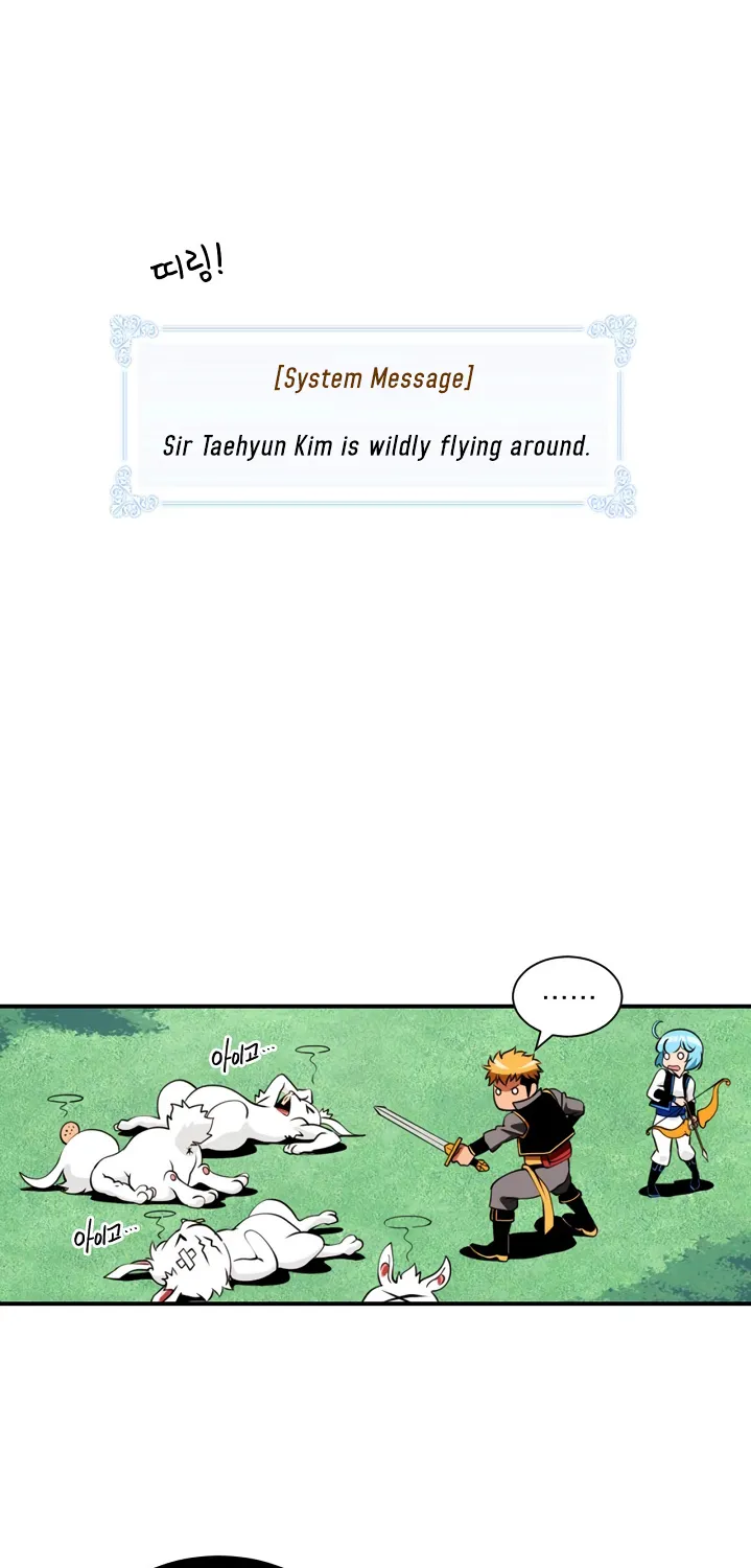 I’m Destined For Greatness! Kainu Manga Chapter 6 Page 23