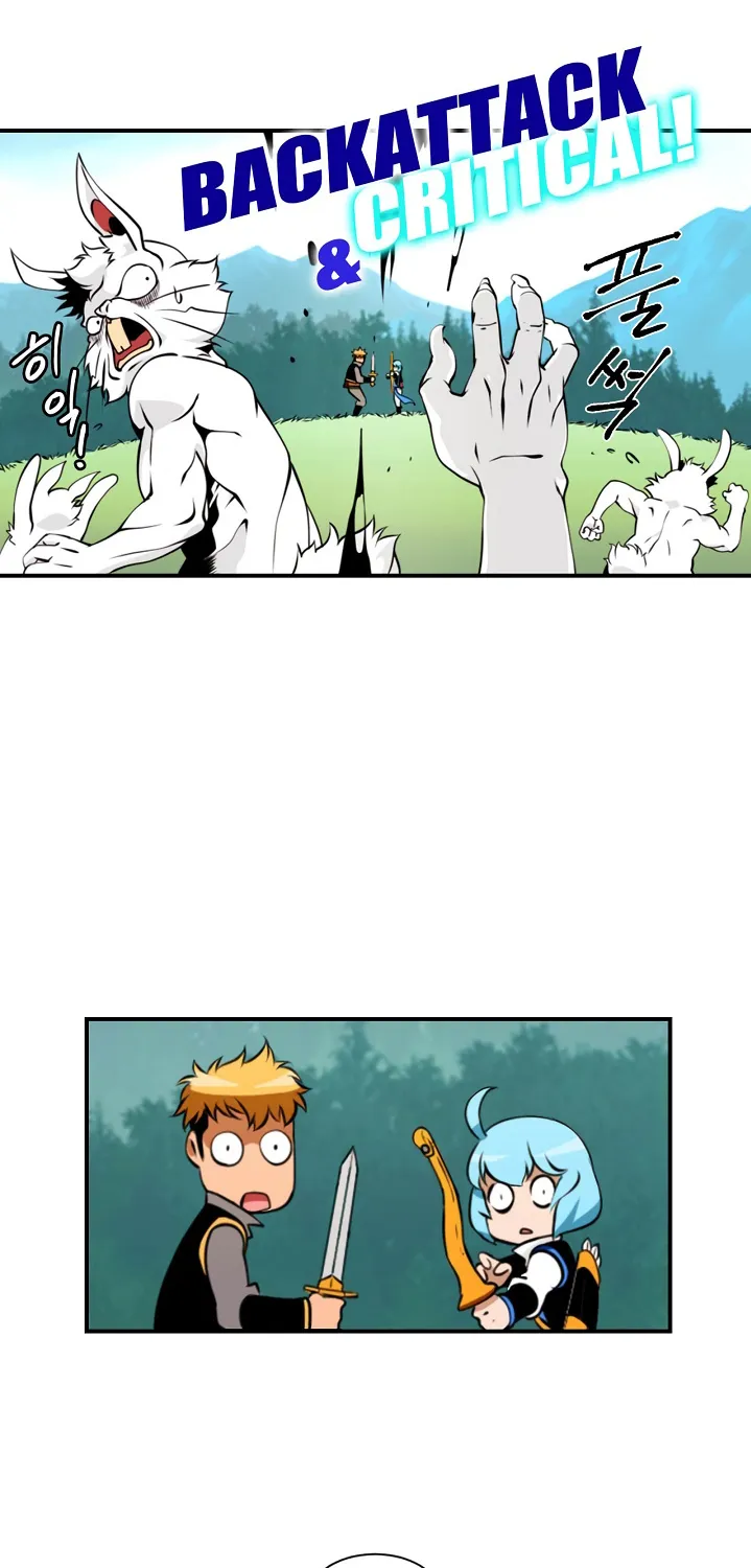 I’m Destined For Greatness! Kainu Manga Chapter 6 Page 31
