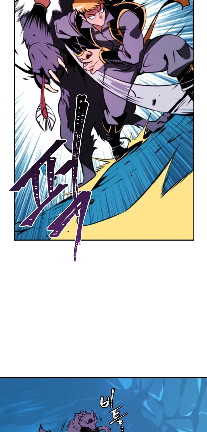 I’m Destined For Greatness! Kainu Manga Chapter 6 Page 50