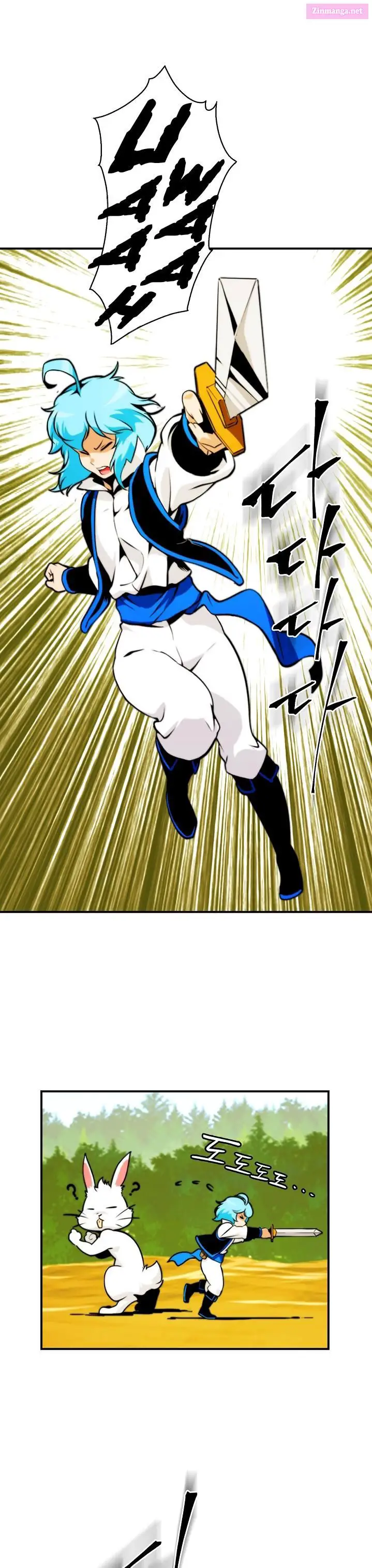 I’m Destined For Greatness! Kainu Manga Chapter 4 Page 18