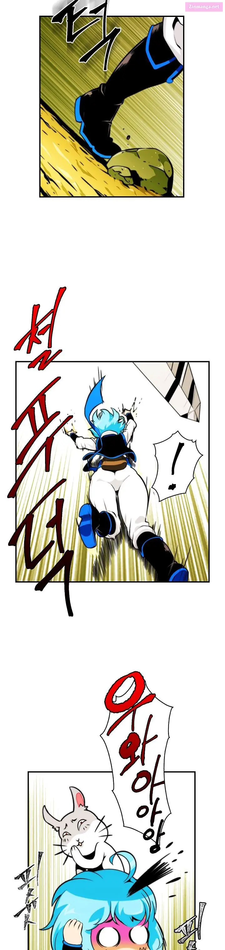 I’m Destined For Greatness! Kainu Manga Chapter 4 Page 19