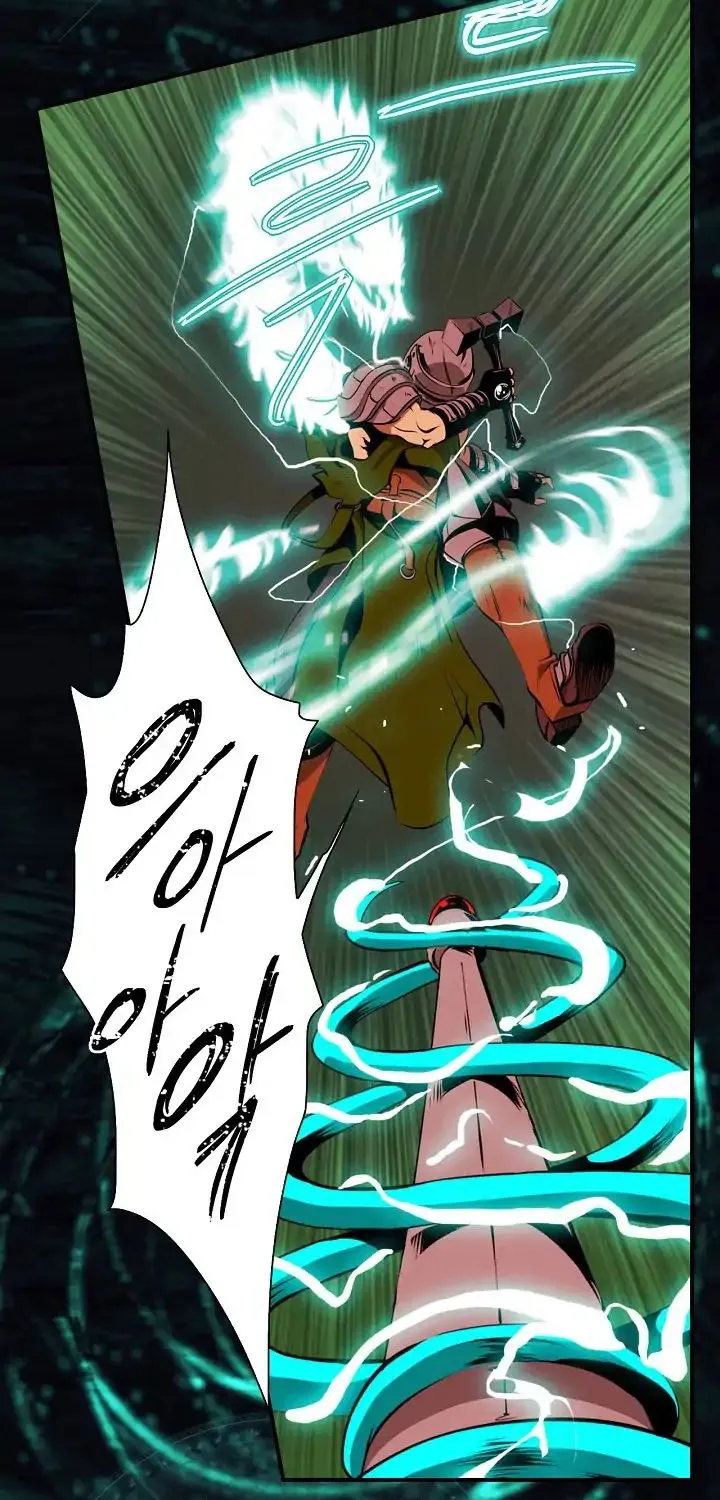 I’m Destined For Greatness! Kainu Manga Chapter 1 Page 49