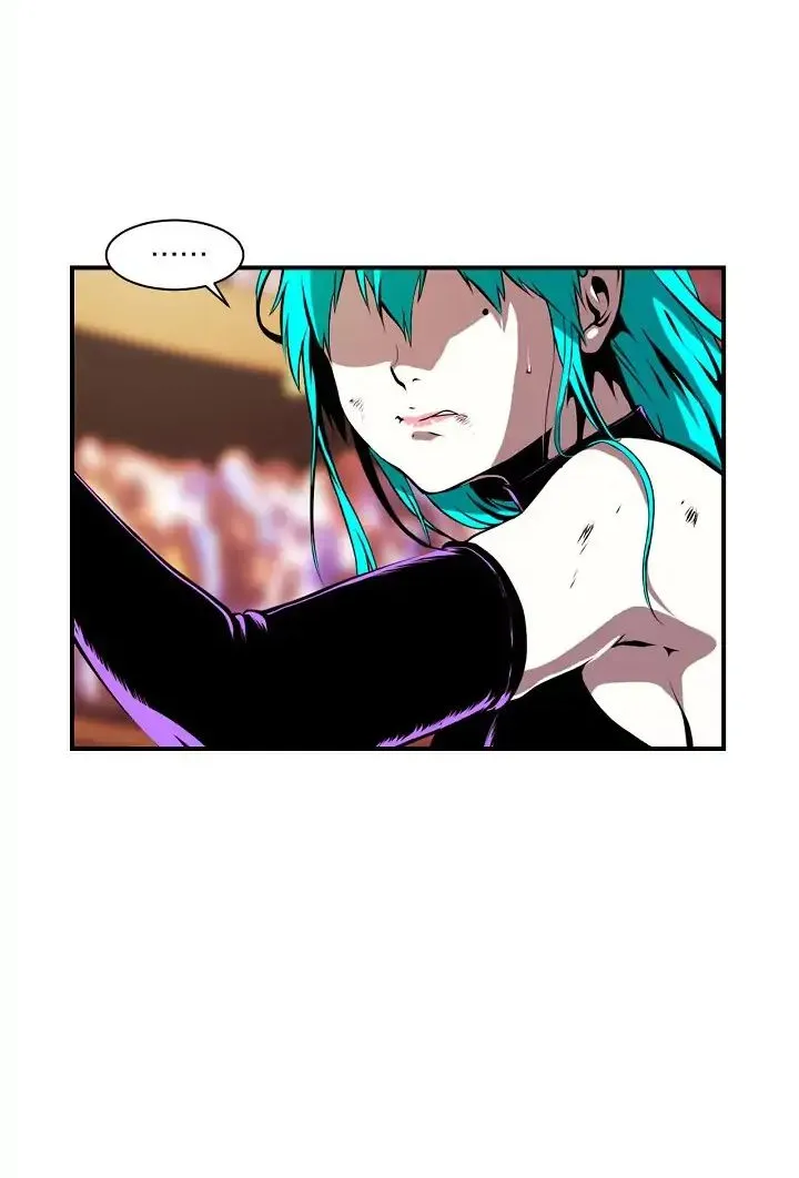 I’m Destined For Greatness! Kainu Manga Chapter 1 Page 58