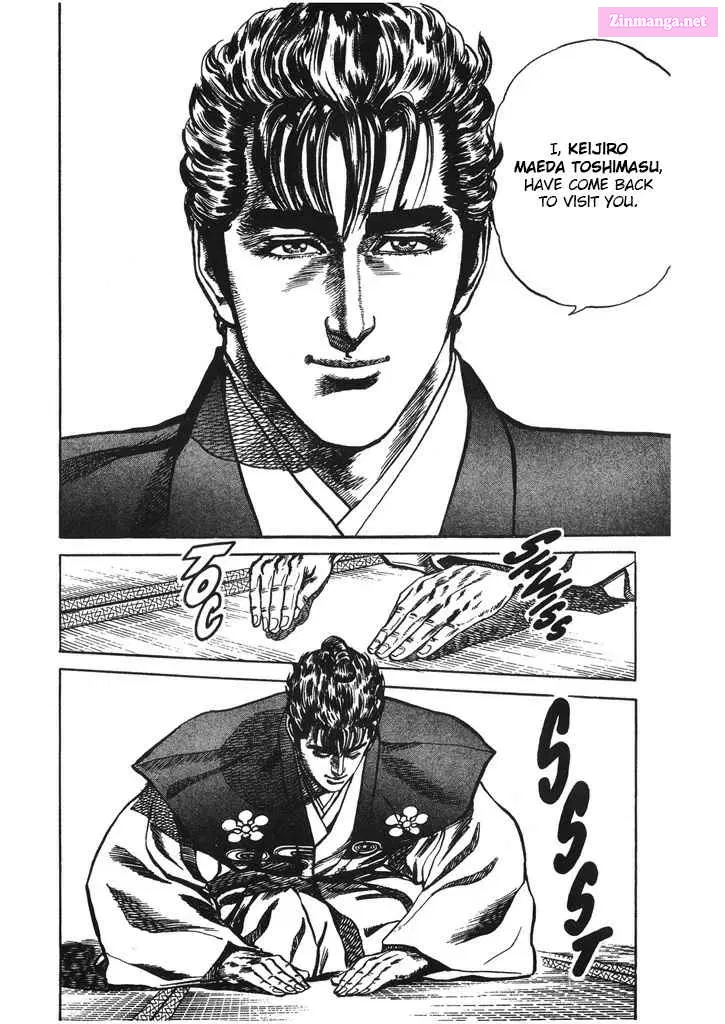 Keiji of The Flowers Kainu Manga Chapter 46 Page 16