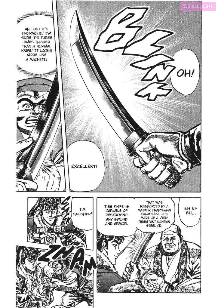 Keiji of The Flowers Kainu Manga Chapter 42 Page 5