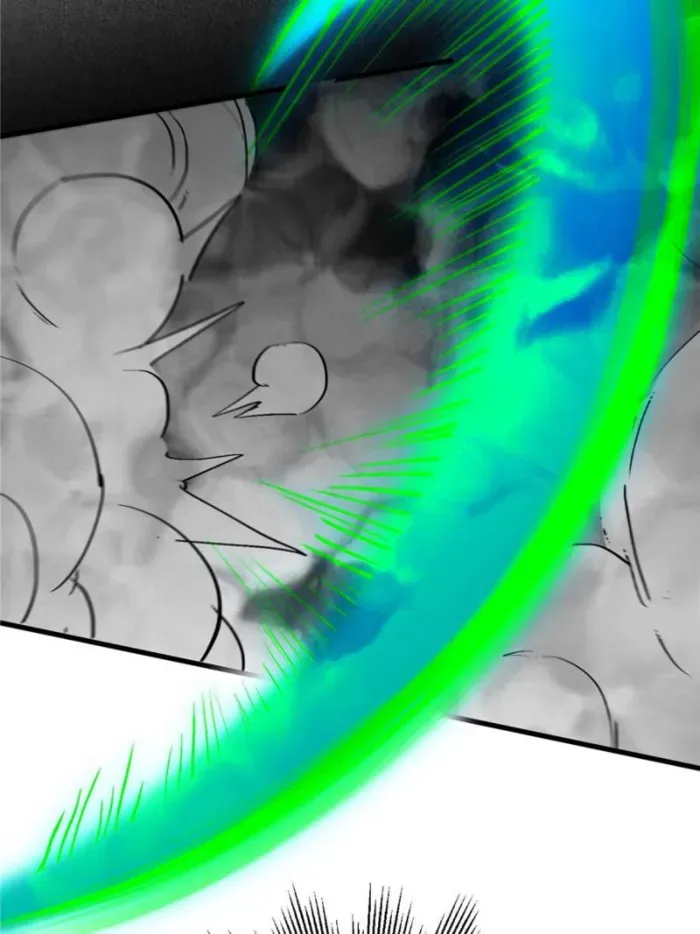 The People On Earth Are Too Ferocious Kainu Manga Chapter 257 Page 28