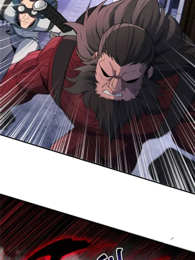 The People On Earth Are Too Ferocious Kainu Manga Chapter 255 Page 26