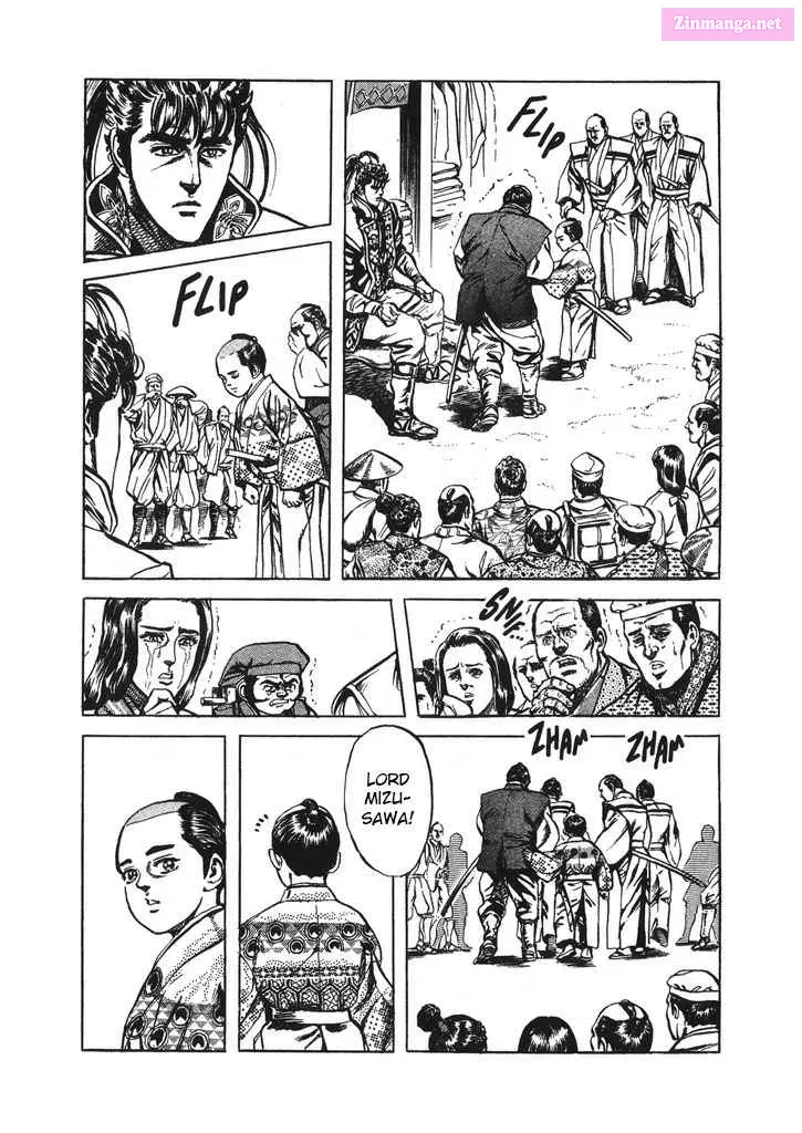 Keiji of The Flowers Kainu Manga Chapter 39 Page 17