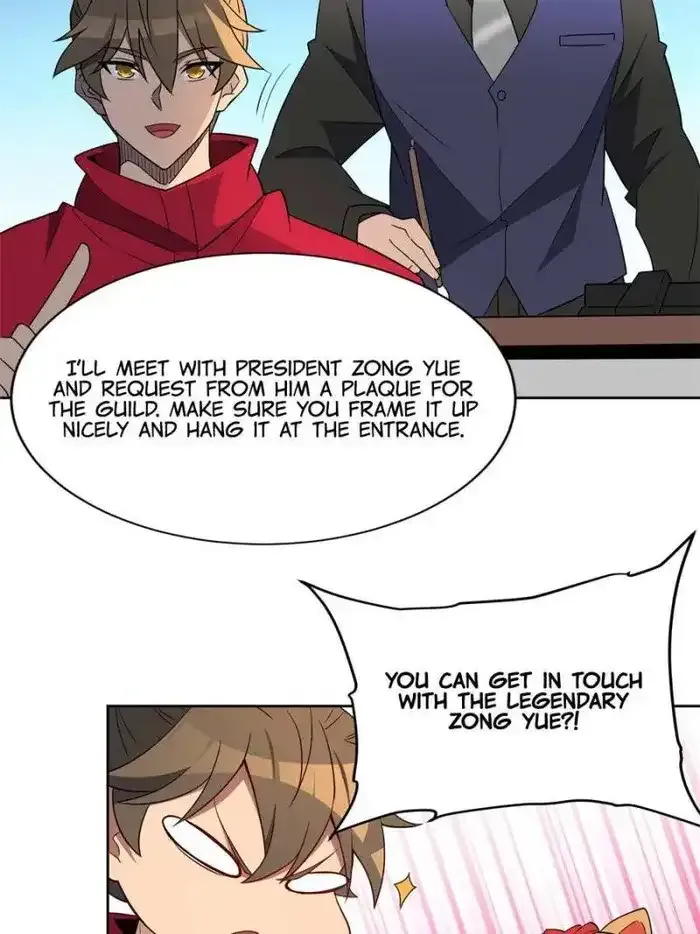The People On Earth Are Too Ferocious Kainu Manga Chapter 216 Page 6