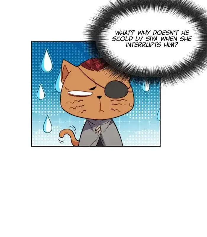 The People On Earth Are Too Ferocious Kainu Manga Chapter 216 Page 15