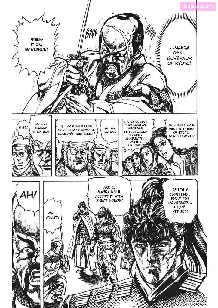 Keiji of The Flowers Kainu Manga Chapter 36 Page 5