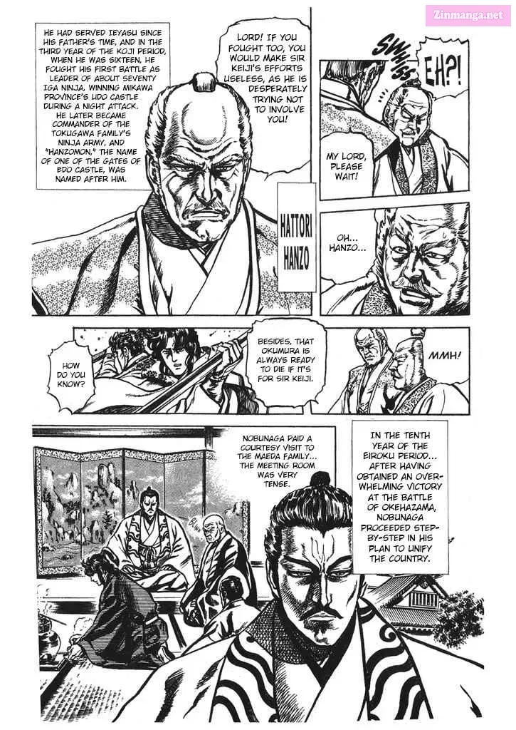 Keiji of The Flowers Kainu Manga Chapter 35 Page 12