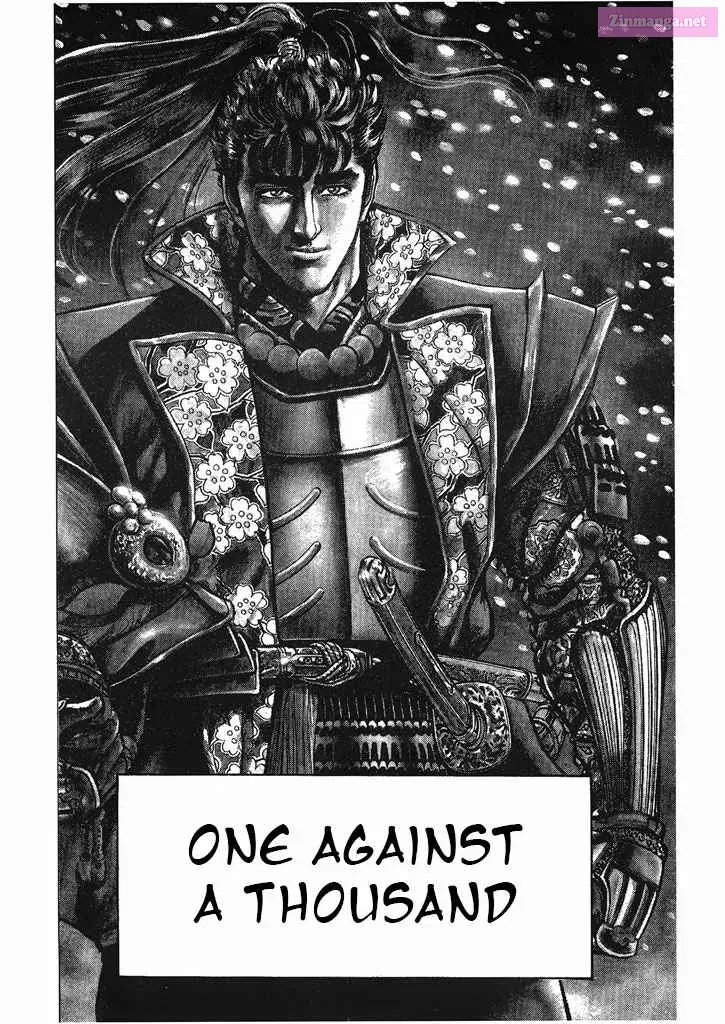 Keiji of The Flowers Kainu Manga Chapter 34 Page 1