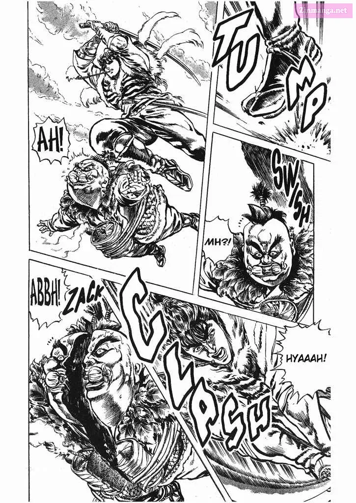 Keiji of The Flowers Kainu Manga Chapter 33 Page 16