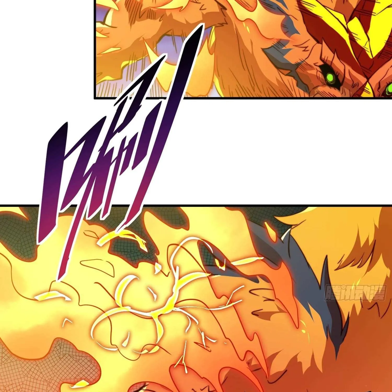The People On Earth Are Too Ferocious Kainu Manga Chapter 142 Page 7