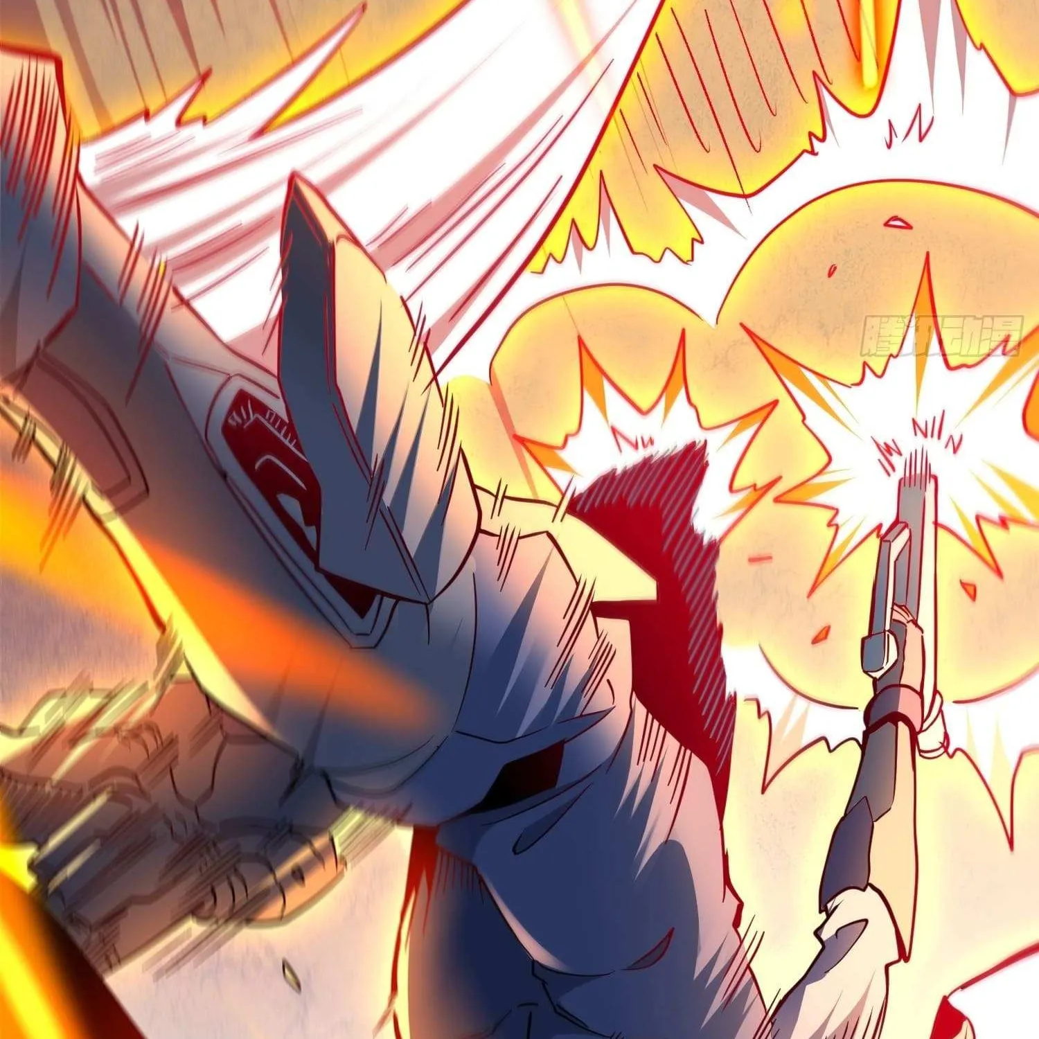 The People On Earth Are Too Ferocious Kainu Manga Chapter 142 Page 18