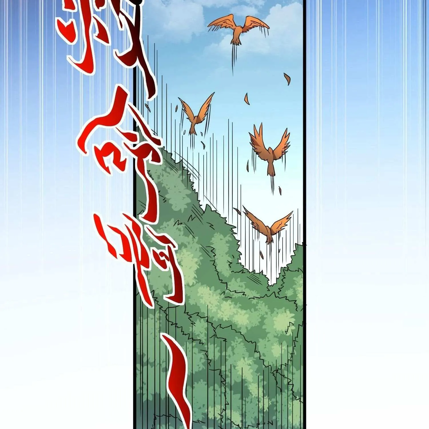 The People On Earth Are Too Ferocious Kainu Manga Chapter 142 Page 27