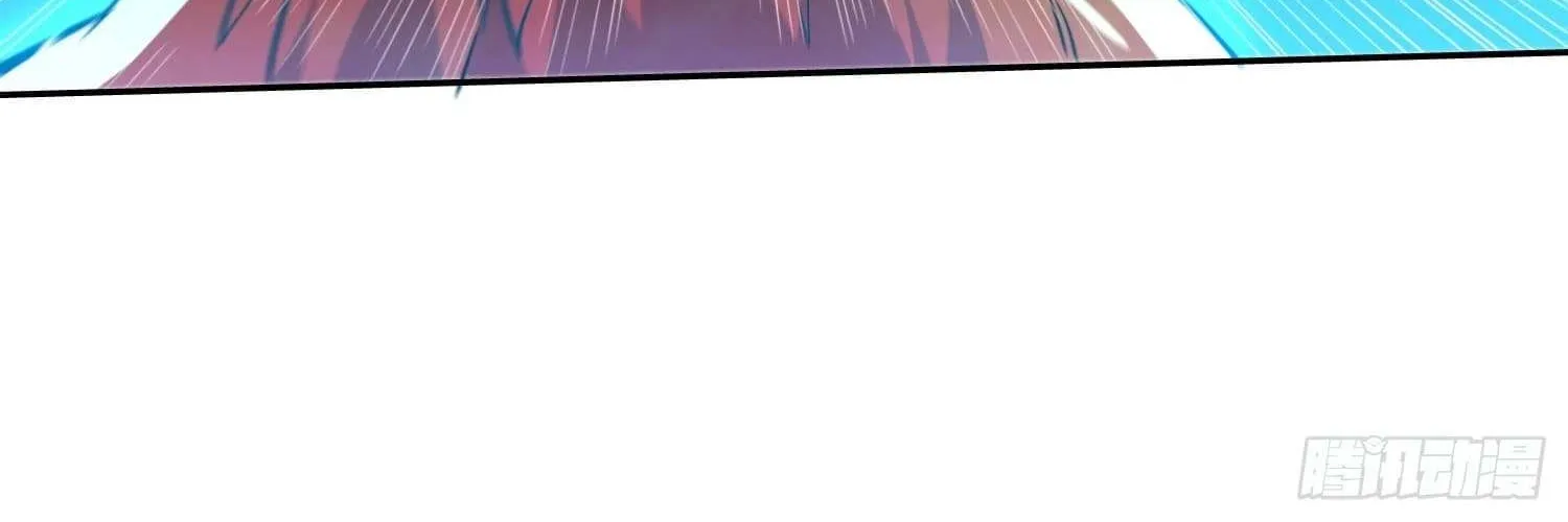 The People On Earth Are Too Ferocious Kainu Manga Chapter 142 Page 52
