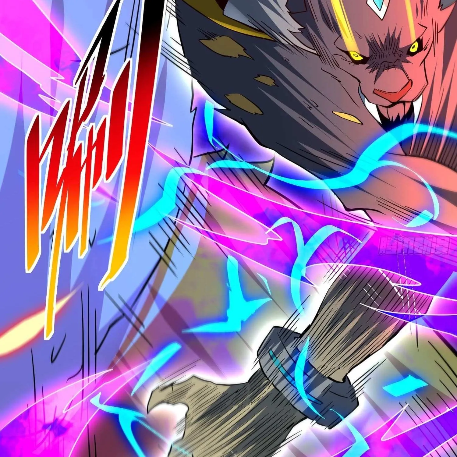 The People On Earth Are Too Ferocious Kainu Manga Chapter 142 Page 56