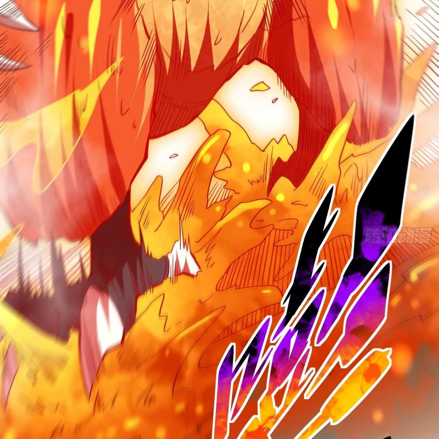 The People On Earth Are Too Ferocious Kainu Manga Chapter 140 Page 26