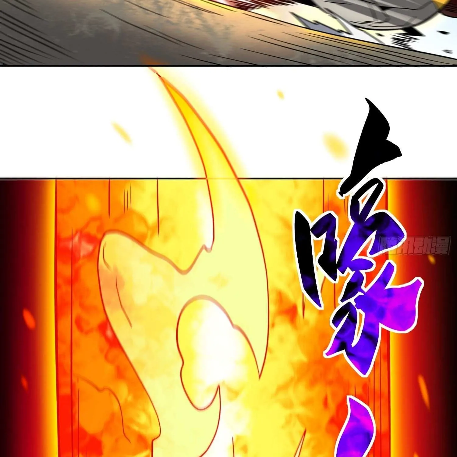The People On Earth Are Too Ferocious Kainu Manga Chapter 140 Page 50