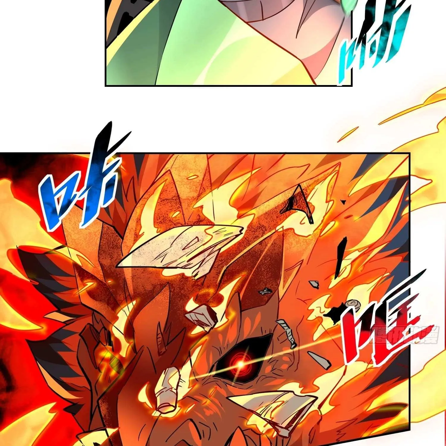 The People On Earth Are Too Ferocious Kainu Manga Chapter 140 Page 56