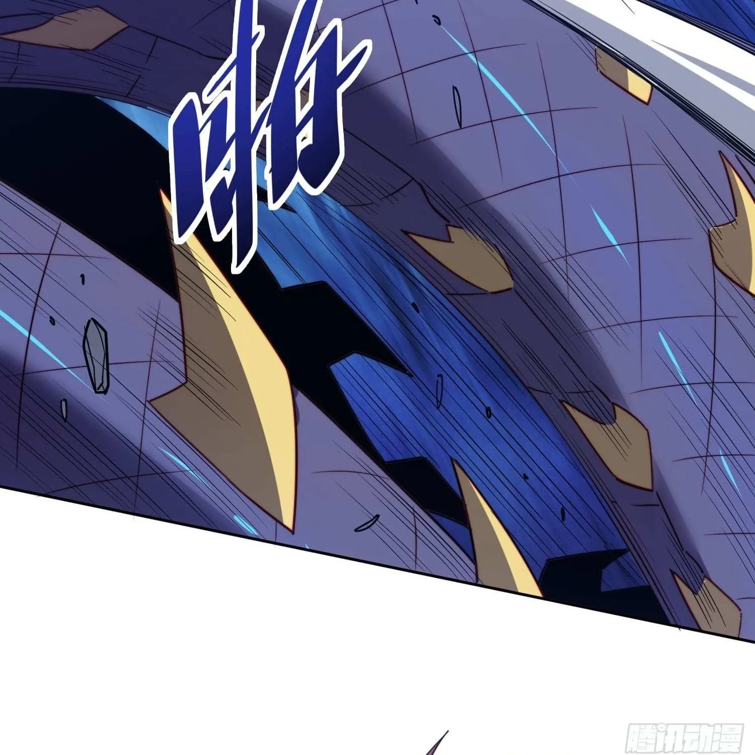 The People On Earth Are Too Ferocious Kainu Manga Chapter 139 Page 11