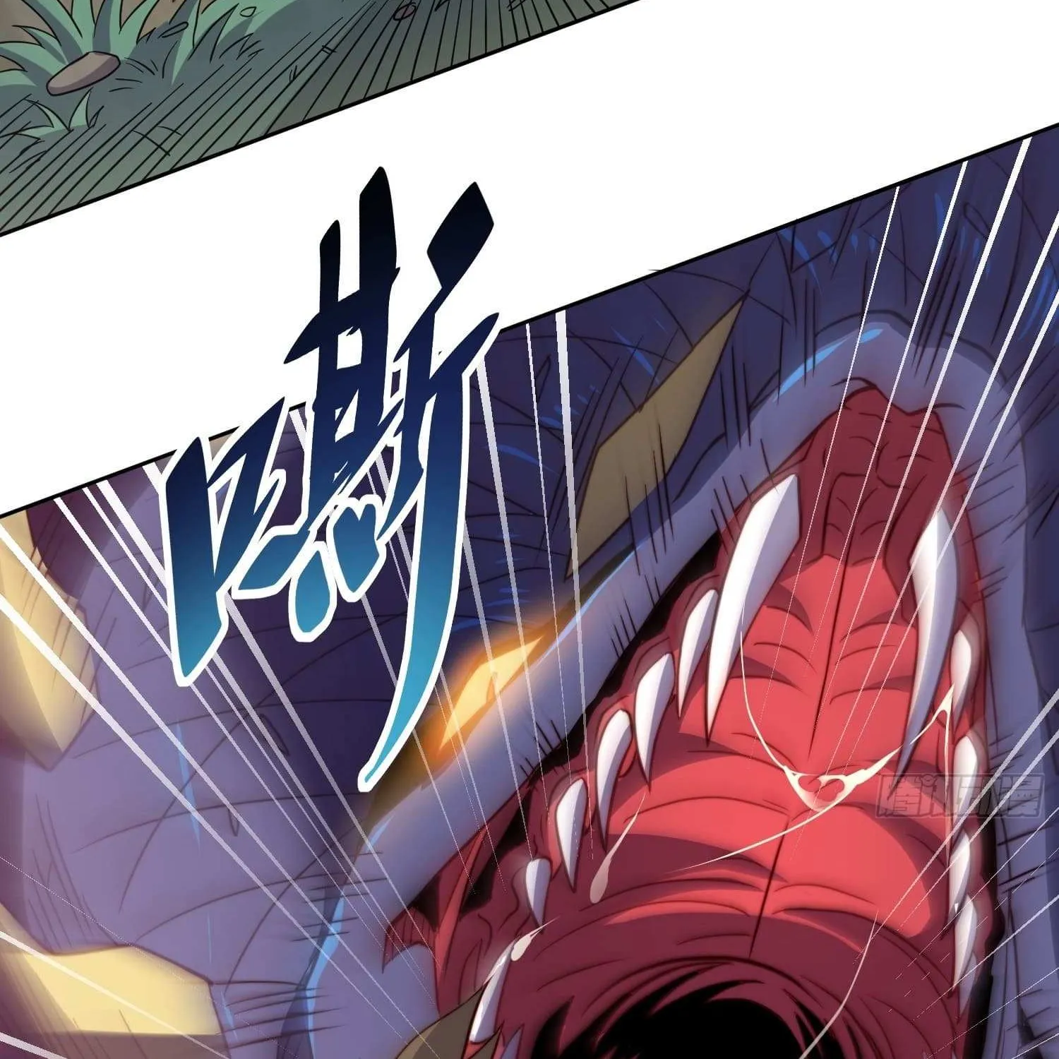 The People On Earth Are Too Ferocious Kainu Manga Chapter 139 Page 15