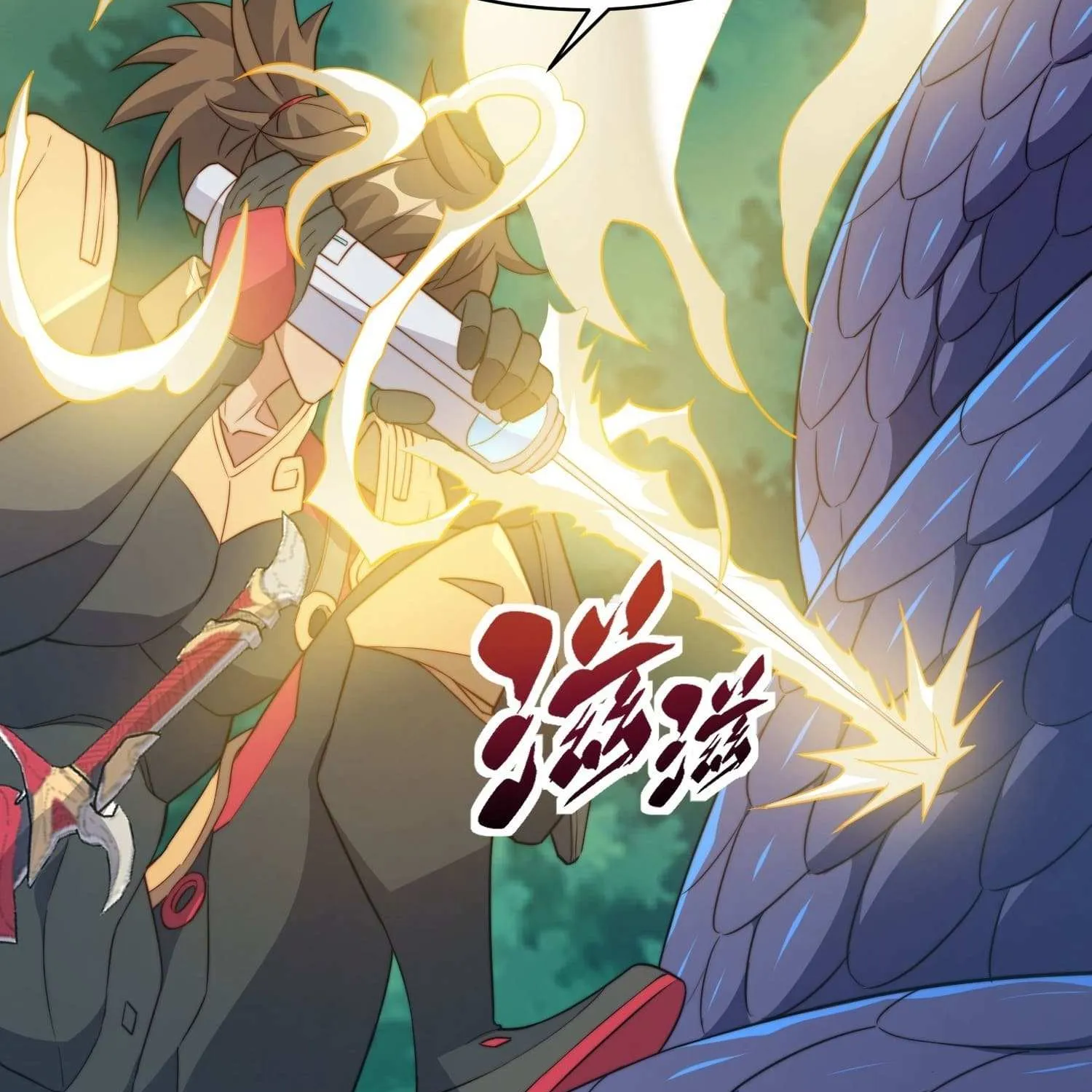 The People On Earth Are Too Ferocious Kainu Manga Chapter 139 Page 34
